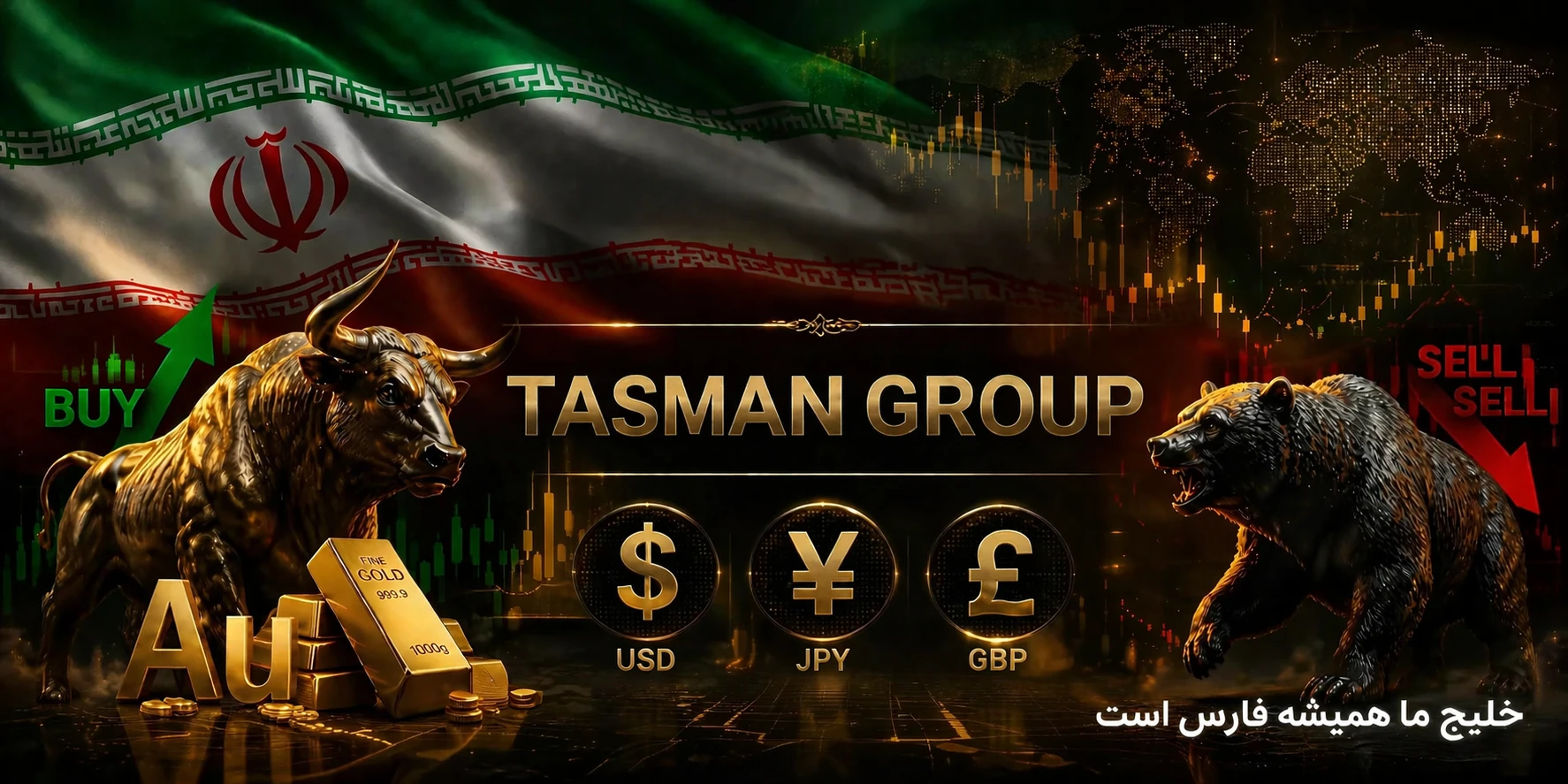 Tasman Group Header